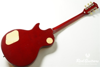 RLG-45 - Vintage Lemon Drop